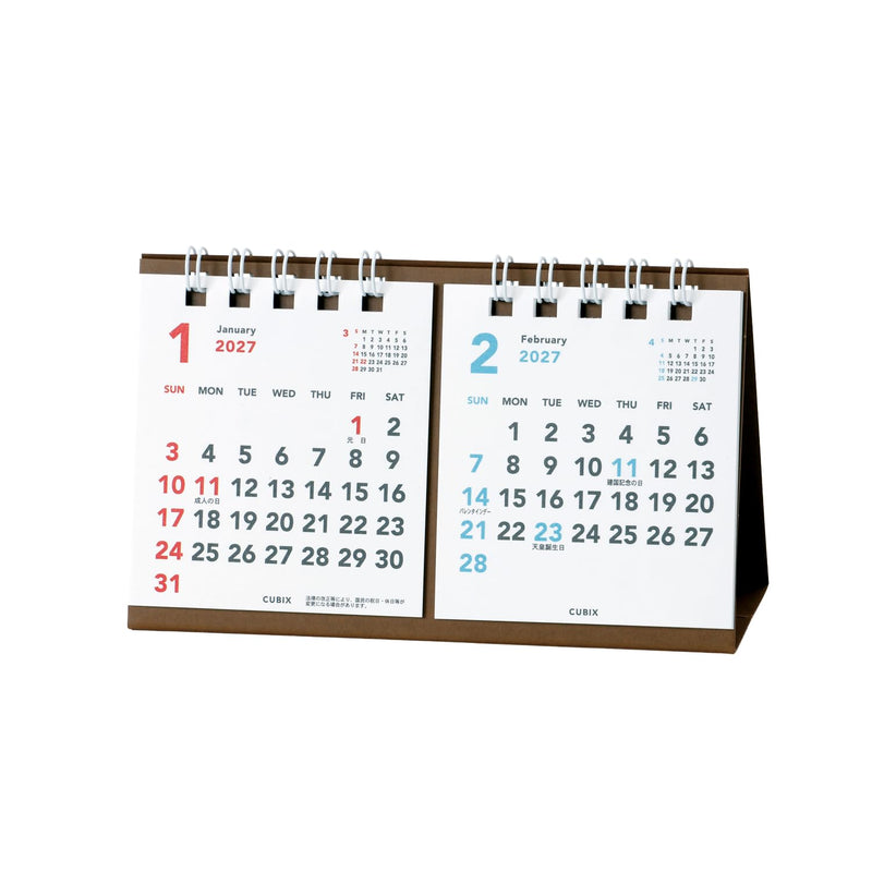 Takahashi 2027 Wall Calendar Saijiki A3 E551