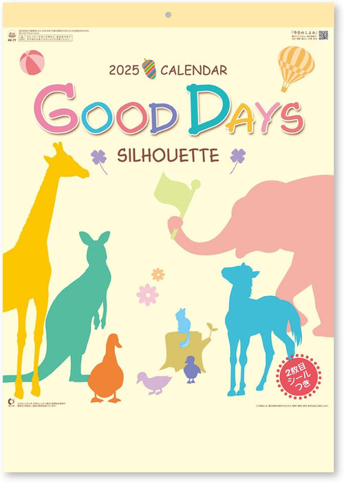 New Japan Calendar 2025 Wall Calendar Good Days Silhouette with Sticker NK77