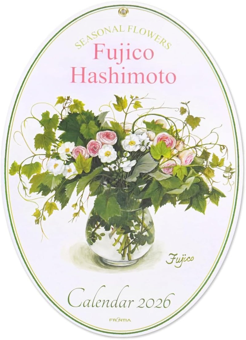 Fujico Hashimoto 2026 Wall Calendar Oval CAL-215