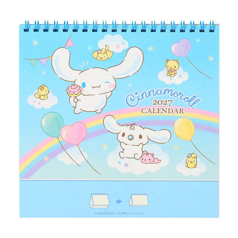 Sanrio Ring Calendar 2027 Cinnamoroll Desk Calendar 921378