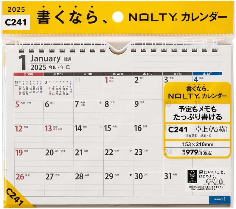 Noritsu NOLTY 2025 Desk Calendar A5 C241