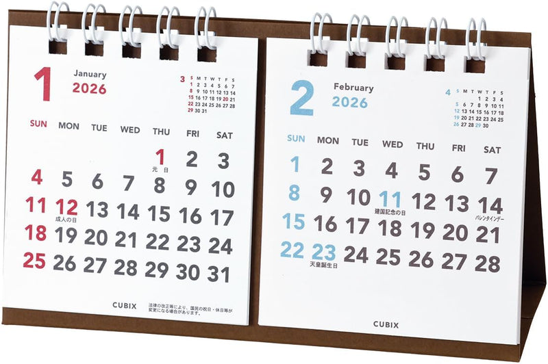 M-PLAN 2026 Cubics Desk Calendar Petit Petit 2-Month Basic 204019-01-58