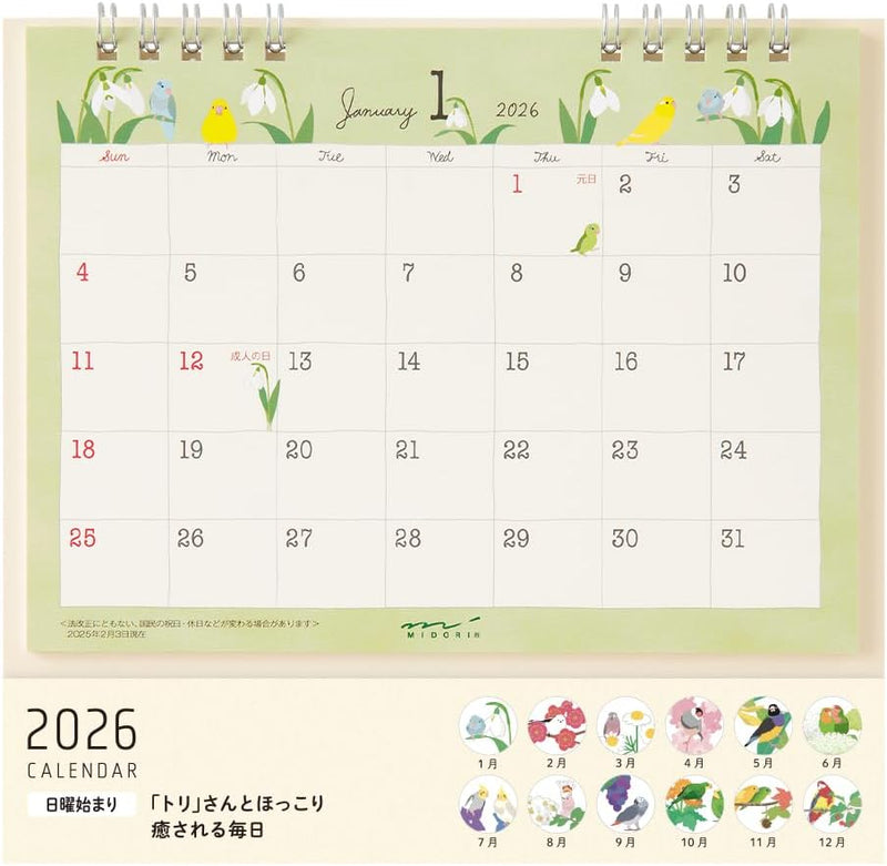 Midori 2026 Desk Calendar M Bird Pattern 31365006