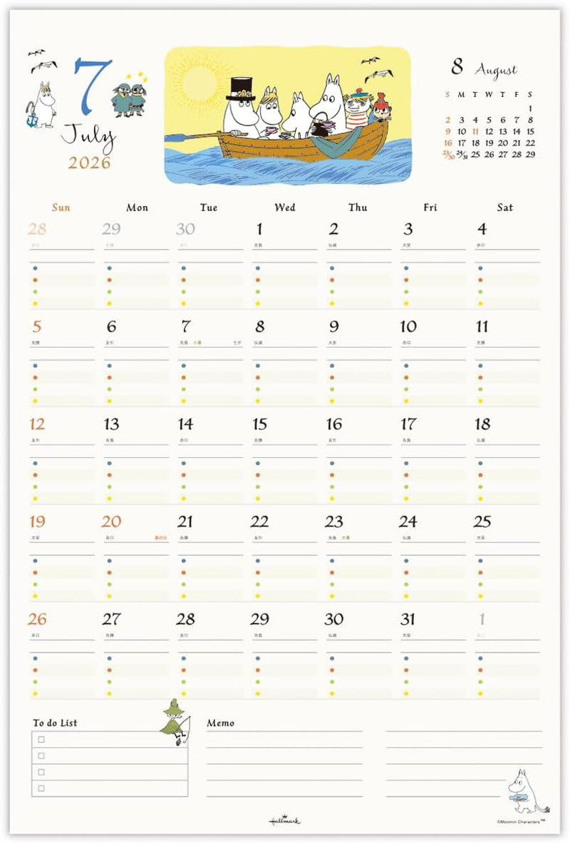 Hallmark Moomin 2026 Wall Calendar Family Calendar with Stickers 845254