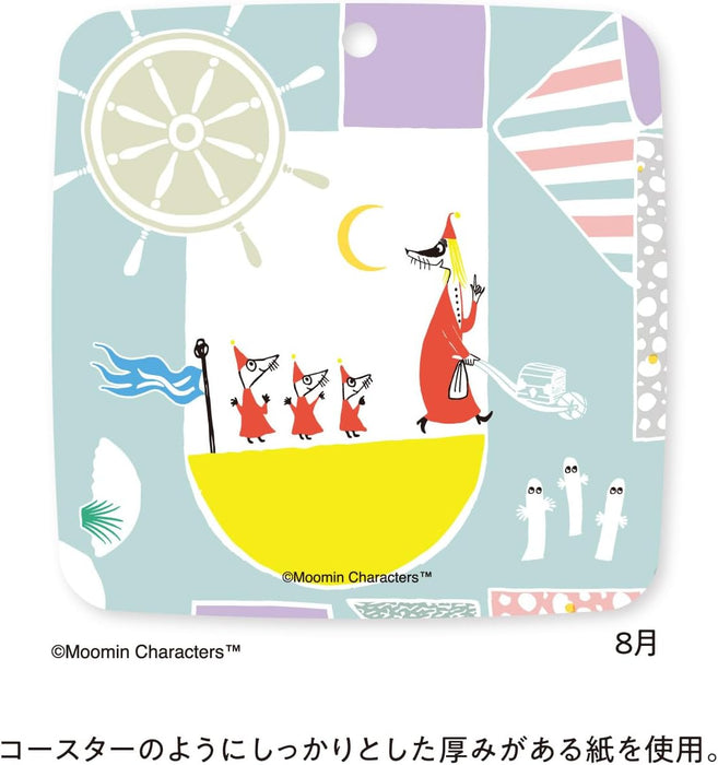 New Japan Calendar 2026 Desk Calendar Moomin Coaster NK4210