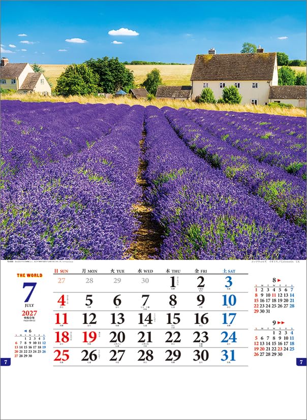 Todan 2027 Wall Calendar The World CL27-1027