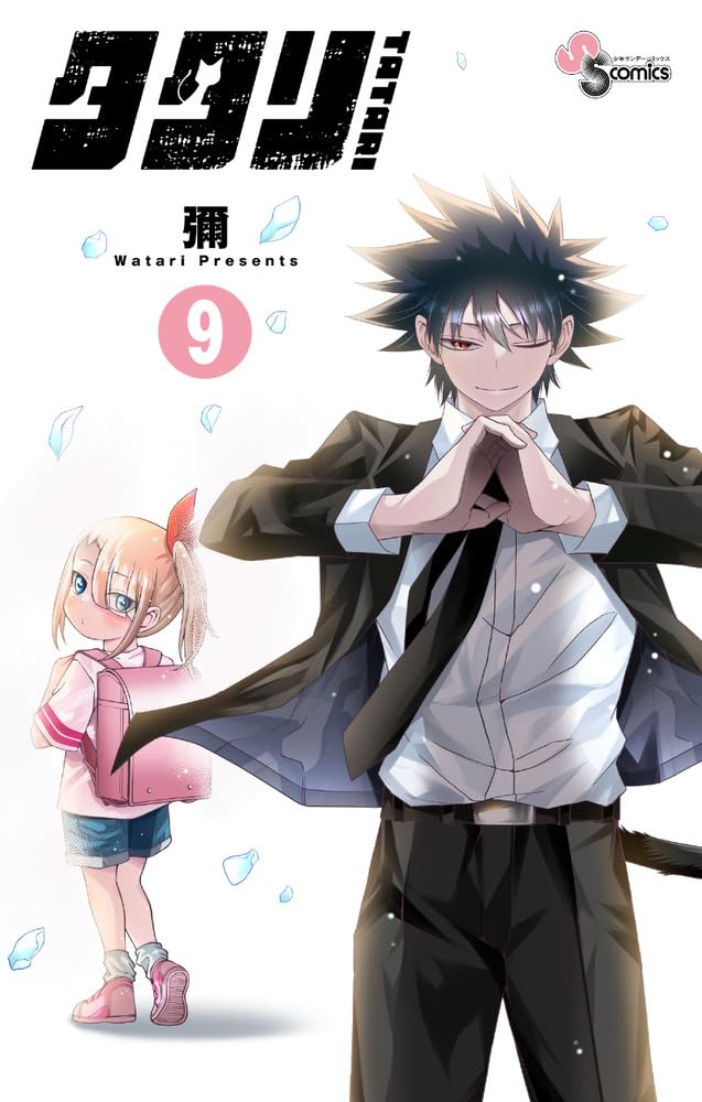 Tatari 9