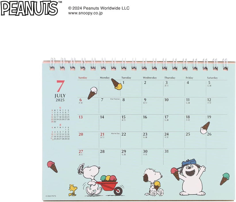 Square Snoopy 2025 Desk Calendar Mix 43PCA-3