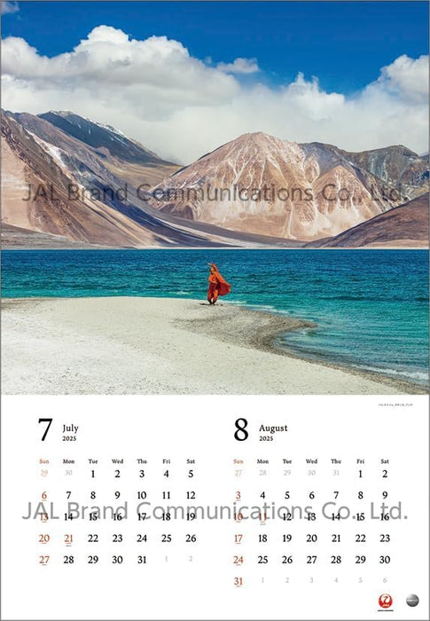 JAL 'A WORLD OF BEAUTY' (Large Size) 2025 Wall Calendar CL25-1131