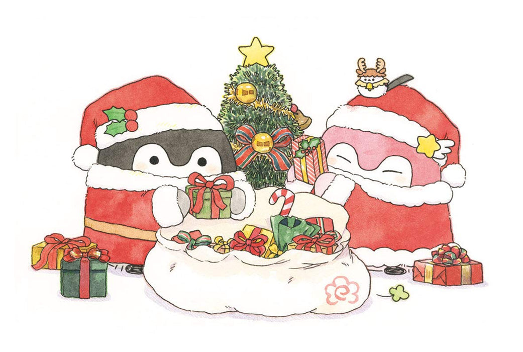 Koupen-chan Postcard Book 2