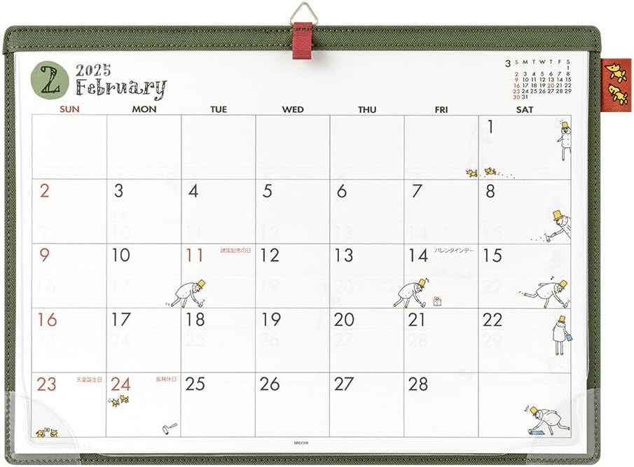 Midori 2025 Desk Calendar A4 Ojisan Pattern 31322006