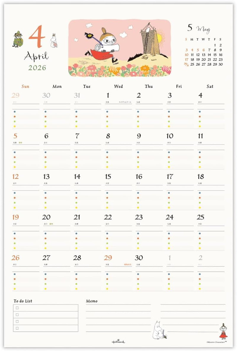 Hallmark Moomin 2026 Wall Calendar Family Calendar with Stickers 845254