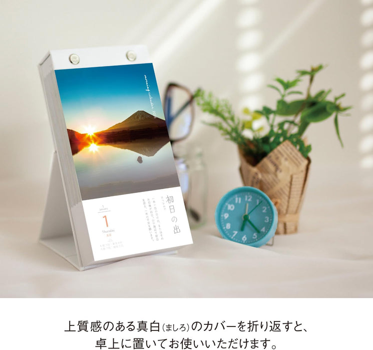 New Japan Calendar 2026 Page-A-Day Calendar Morning Calendar NK8830