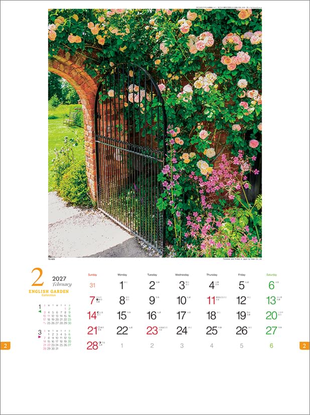 Todan 2027 Wall Calendar English Garden Collection CL27-1037