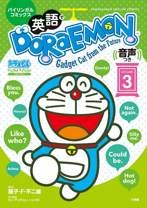 Eigo de DORAEMON with Audio Bilingual Comics 3