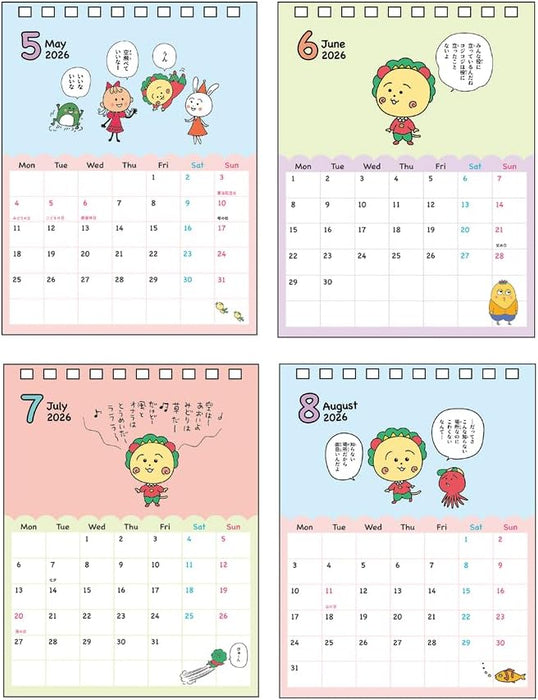 Sun-Star Stationery Coji-Coji 2026 Desk Calendar Sakura Momoko Theater Coji-Coji S8521760