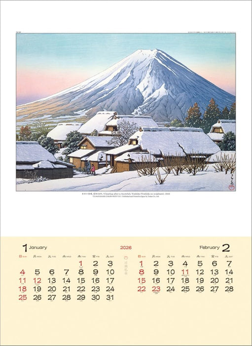 Todan 2026 Wall Calendar Hasui Kawase TD-30737 CL26-1047