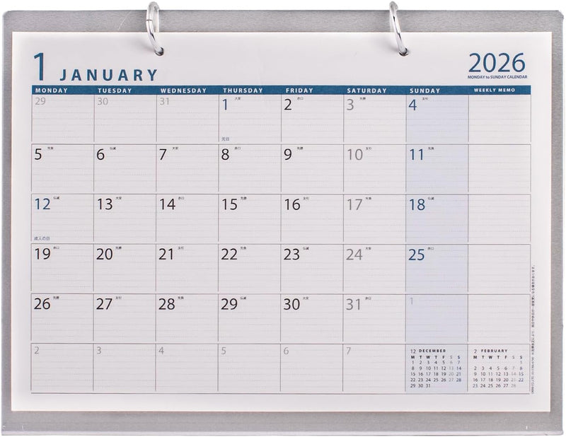 Orb 2026 Desk Calendar Metal L PP-1150