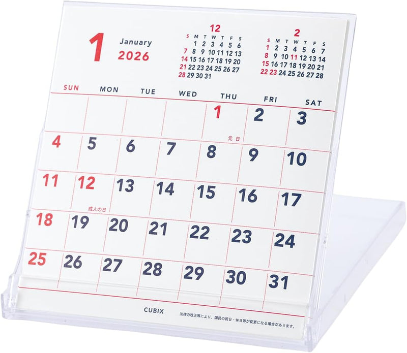 M-PLAN 2026 Cubics Desk Calendar Floppy Basic 204001-01-45