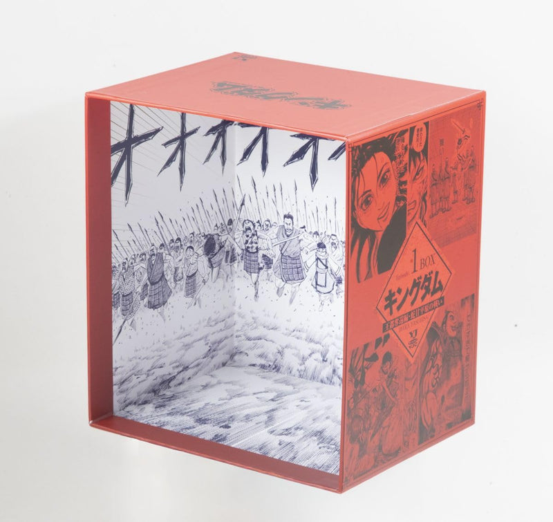 Kingdom BOX Set 1 Outo Dakkan-hen Dakan Heigen no Tatakai