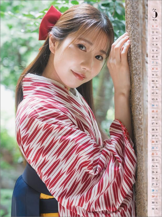 Hagoromo Eri Yukimura 2026 Desk Calendar CL26-0207