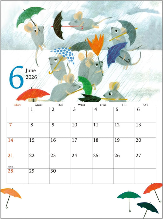 Gakken Sta:Ful 2026 Calendar Leo Lionni's Friends Wall Calenda AM14005