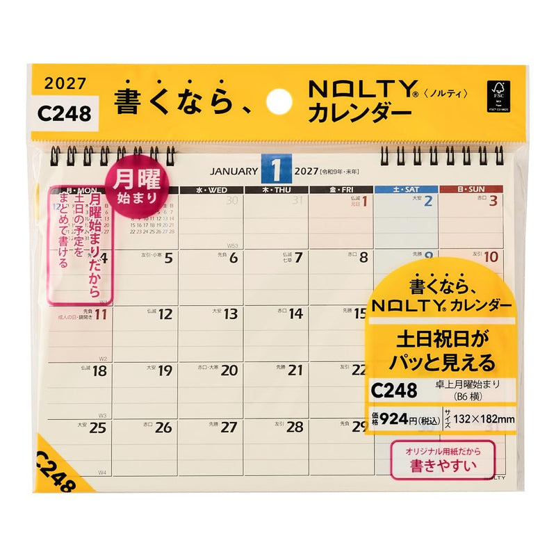Noritsu NOLTY 2027 Desk Calendar B6 C248