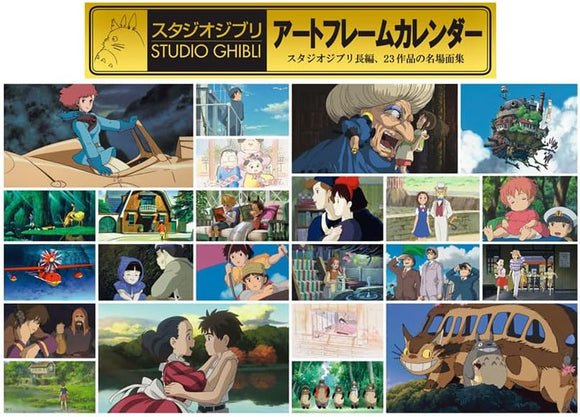 Ensky Studio Ghibli Art Frame Calendar 2025 Wall Calendar CL-003