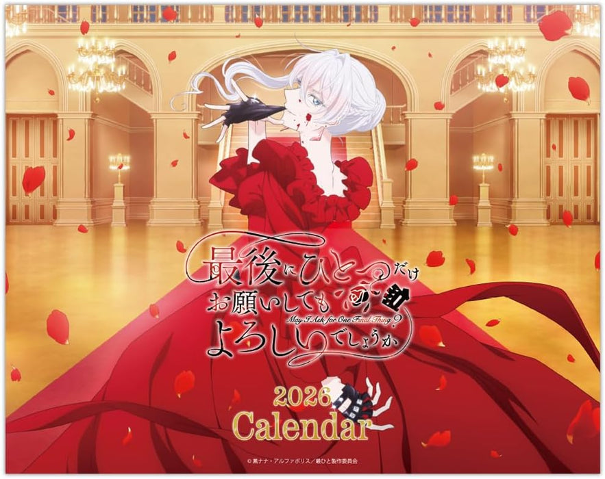 Hagoromo Saigo ni Hitotsu Dake Onegaishite mo Yoroshii Deshou ka 2026 Desk Calendar CL26-0060