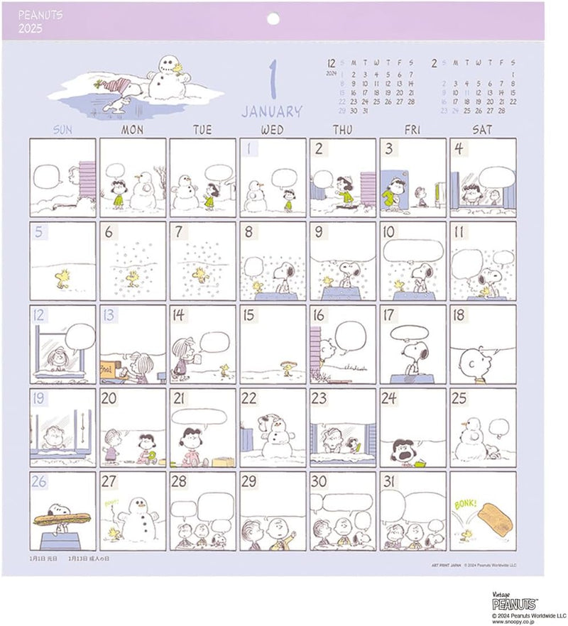 2025 PEANUTS (Snoopy) Comic Design Calendar No.182