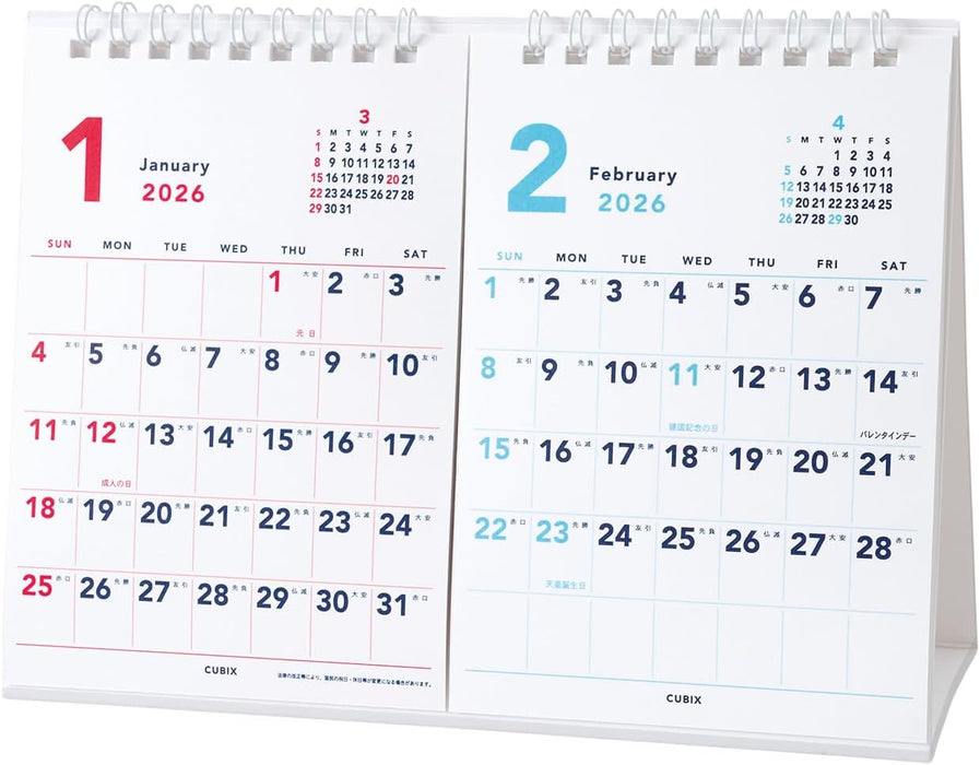 M-PLAN 2026 Cubics Desk Calendar A5 2-Month Basic 204004-01-65