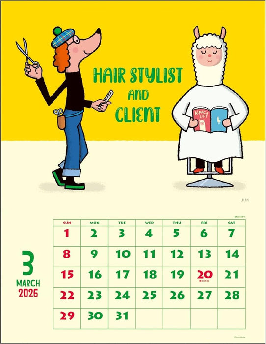 2026 Jun Ichihara Calendar