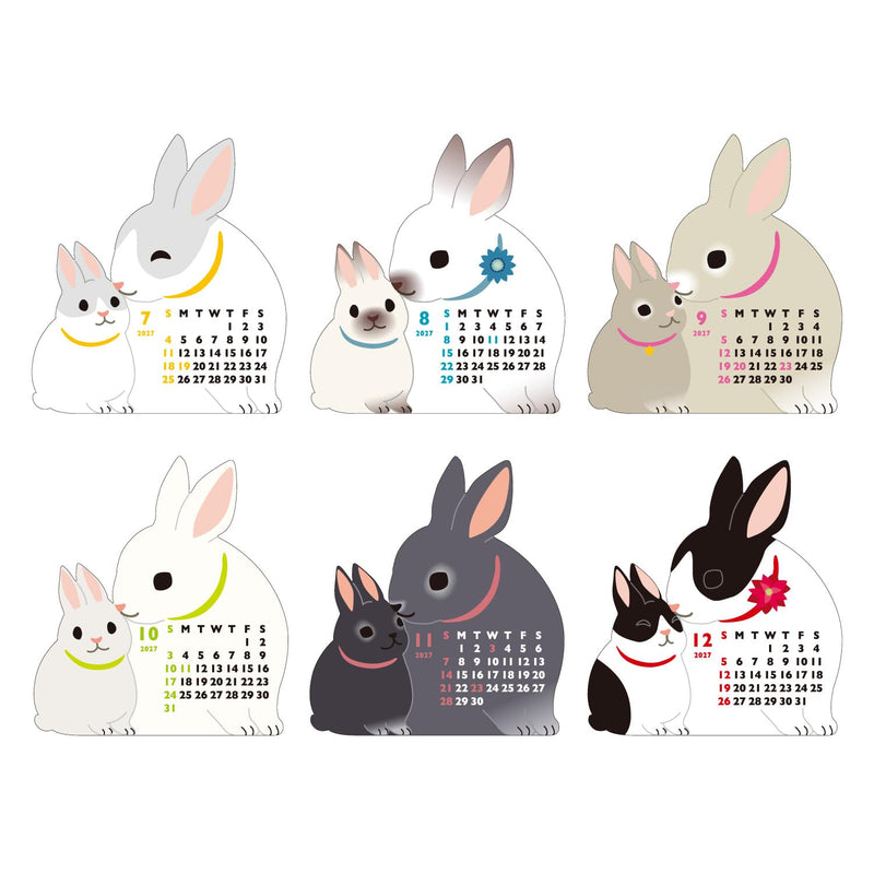 New Japan Calendar 2027 Desk Calendar Color Index NK8516