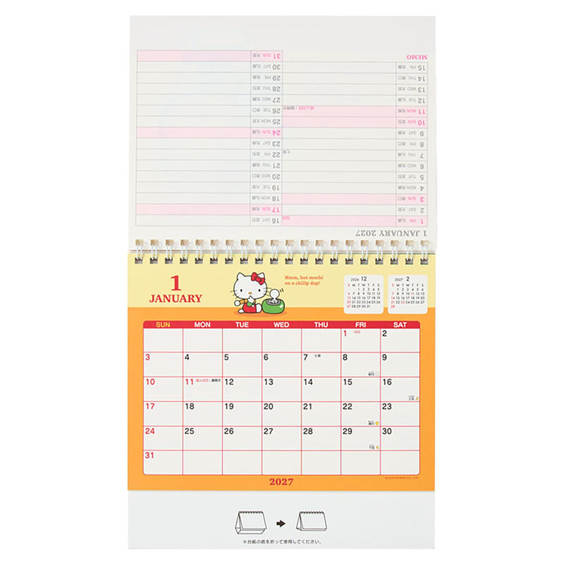 Sanrio Ring Calendar 2027 Hello Kitty Desk Calendar 921238