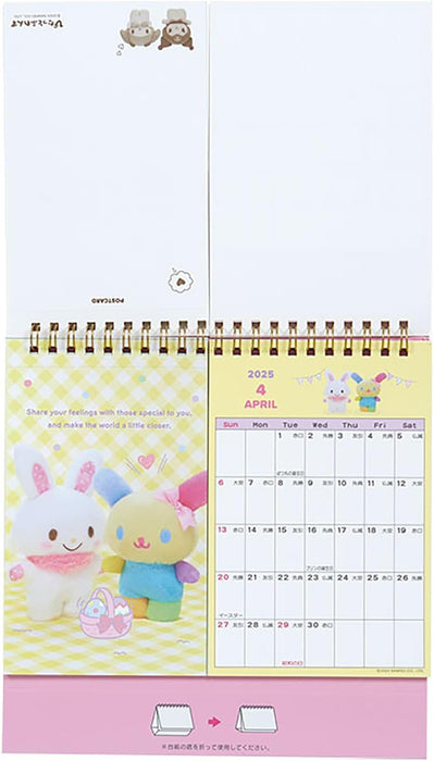 Sanrio Postcard Ring Calendar 2025 Sanrio Characters Desk Calendar 451223