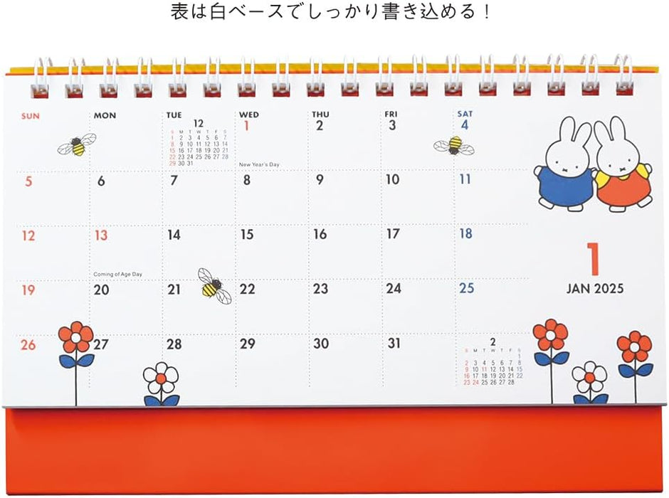 SQUARE Miffy 2025 Desk Calendar White 37BCA-3