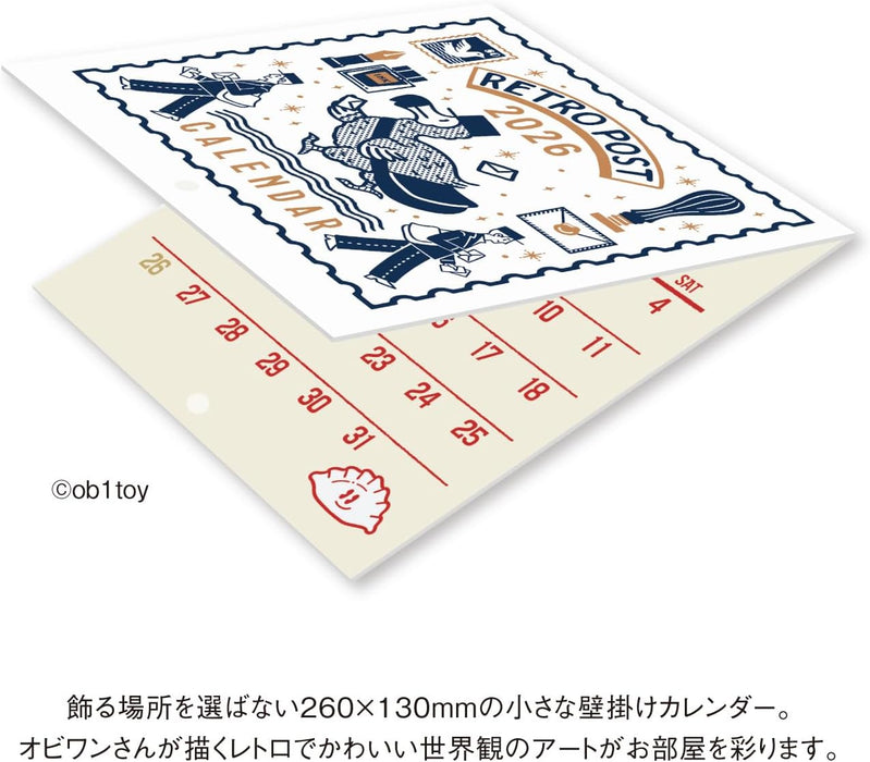 New Japan Calendar 2026 Wall Calendar ob1toy Mini Wall Calendar NK4060