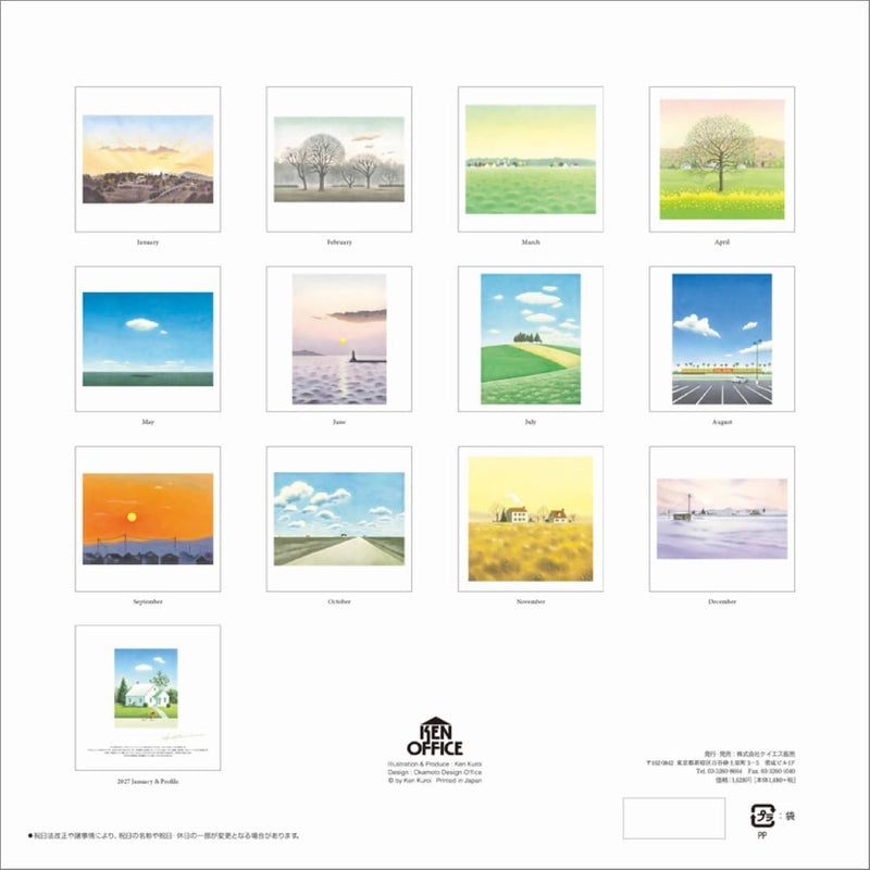 KS Hanbai Wall Calendar Ken Kuroi 2026 Calendar CL25-0497
