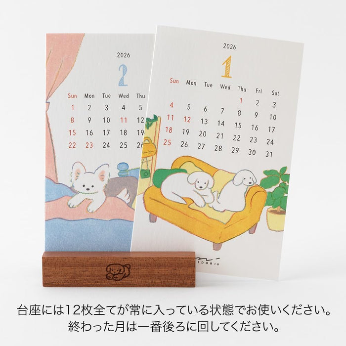 Midori 2026 Desk Calendar Stand Calendar Dog Pattern 31366006