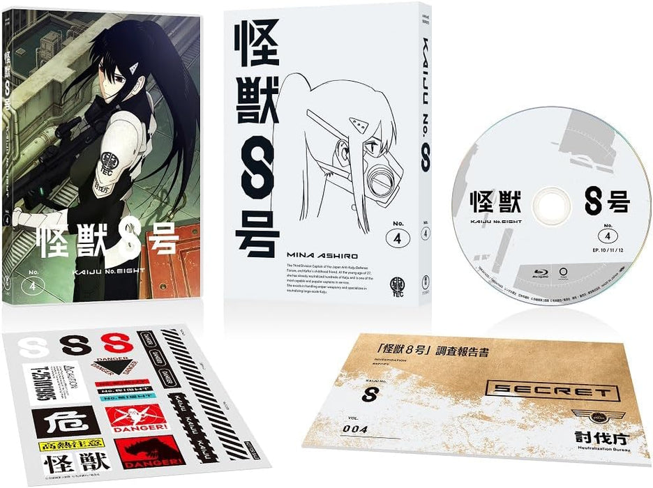 Kaiju No. 8 Vol.4 Normail Edition [DVD]