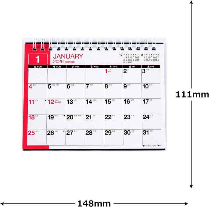 Takahashi 2026 Desk Calendar A6 E136