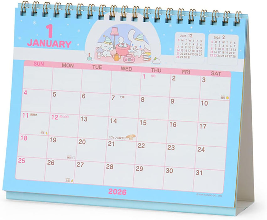 Sanrio Ring Calendar 2026 Cinnamoroll Desk Calendar 622095