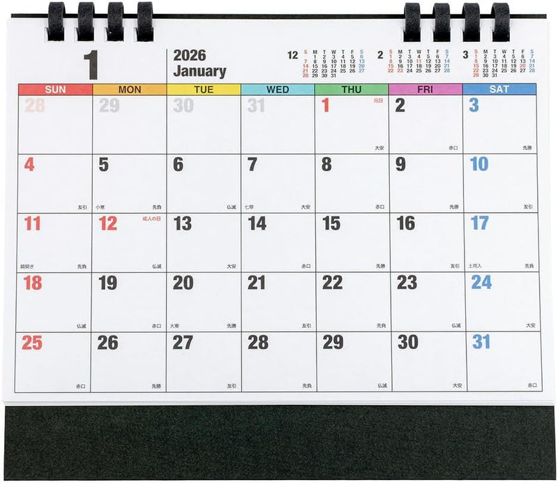 Nakabayashi 2026 Desk Calendar FSC-MX 2026 Paper B6 SC COC-CLTP-B6SC-26
