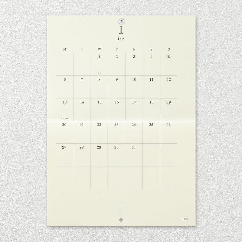 Midori 2025 Wall Calendar MD Calendar A4 Bi-fold 31346006