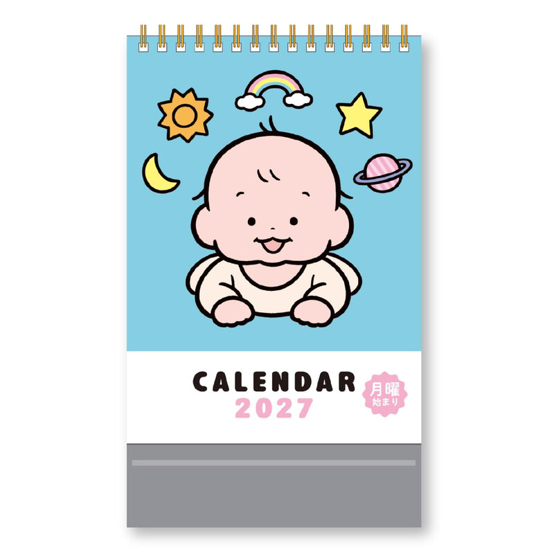 M-PLAN 2027 Cubics Desk Calendar 3-Month Basic 204107-01-65