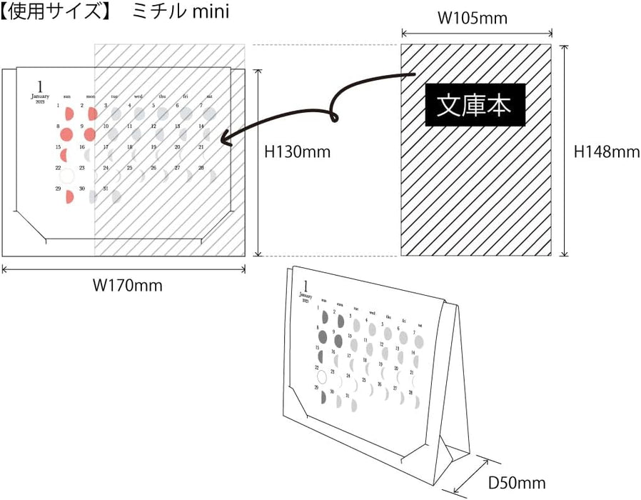 Replug 2025 Desk Calendar Moon Phases Michiru mini A25-450
