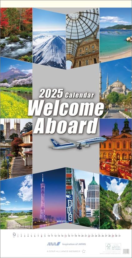 ANA 'Welcome Aboard' 2025 Wall Calendar CL25-1141