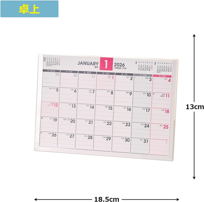 Noritsu NOLTY 2026 Desk Calendar B6 Horizontal C255