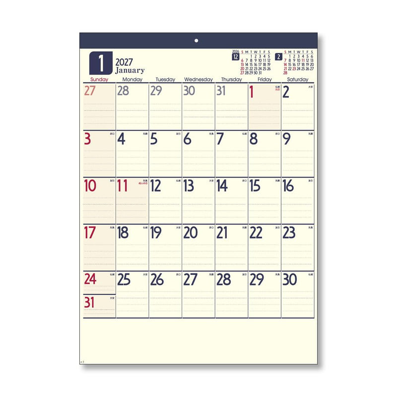 Takahashi 2027 Desk Calendar A6 E140