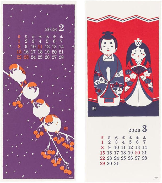 Midori 2026 Wall Calendar Washi Calendar L Scenery 31388006